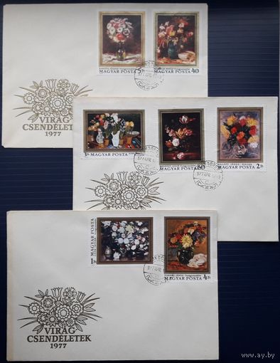 Венгрия 1977г. КПД Серия из 7 марок на 3 конвертах.Живопись.Цветы. СГ.