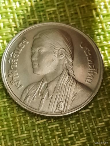 Таиланд 1 бат 1977 г Принцесса