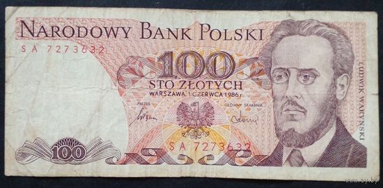 Польша 100 злотых 1986 г SA 7273632