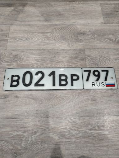 Номерной знак
