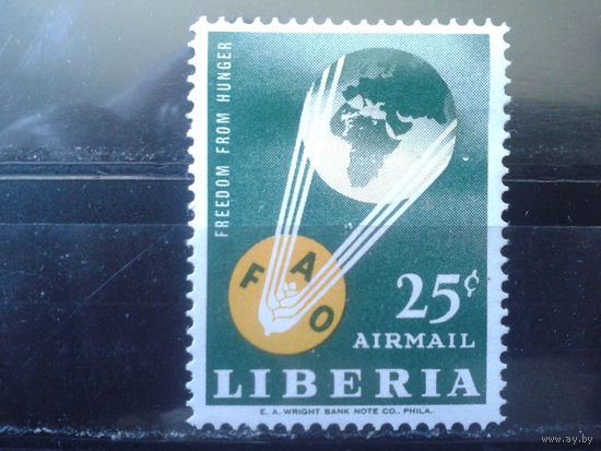 Либерия 1963 Эмблема FAO, авиапочта*
