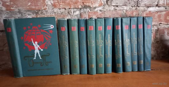 Библиотека пионера, 1976г, 12 томов.