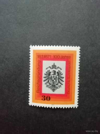 ФРГ 1971 Марка "100 лет Германской империи" (чистая**) Мi.658 каталог 1.80 евро