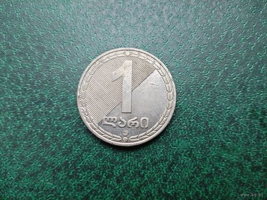 1 лари Грузия.