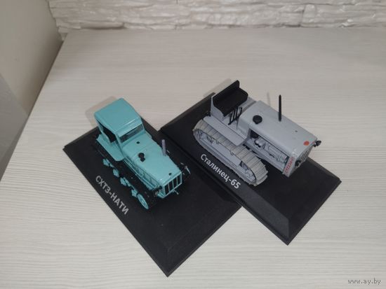 Лот тракторов