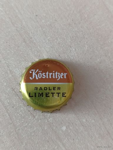 Крышки - пробки ( Германия )