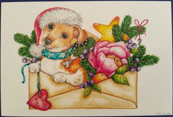 Даритель счастья. А.Поддубная. Россия. 2017 г.