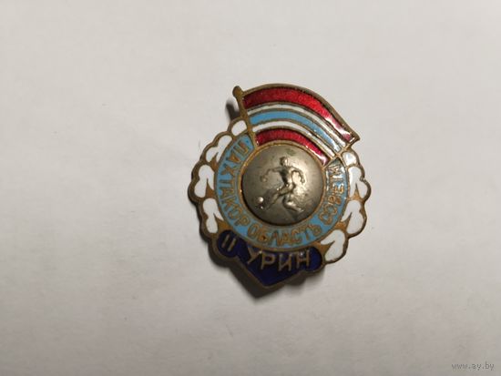 Футбол Пахтакор