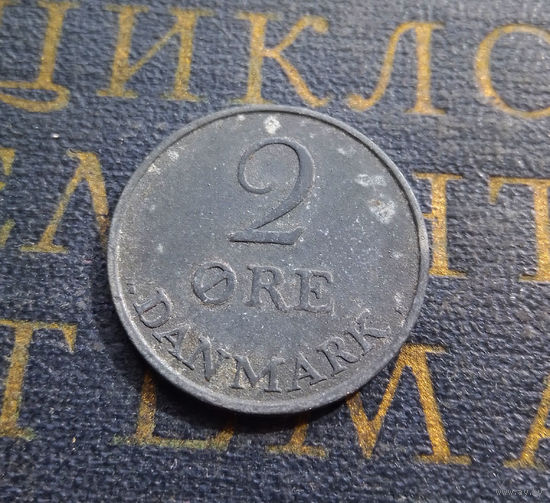 2 эре 1952 Дания #01