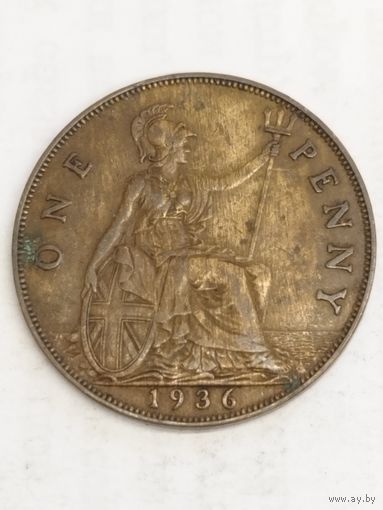 Великобритания 1 пенни 1936