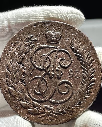 5 копеек 1793 ЕМ.Павловский перечекан.