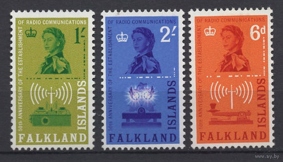 Фолкленды / Falkland Is 1962** 50 лет службе радио связи Елизавета II серия 3 марки