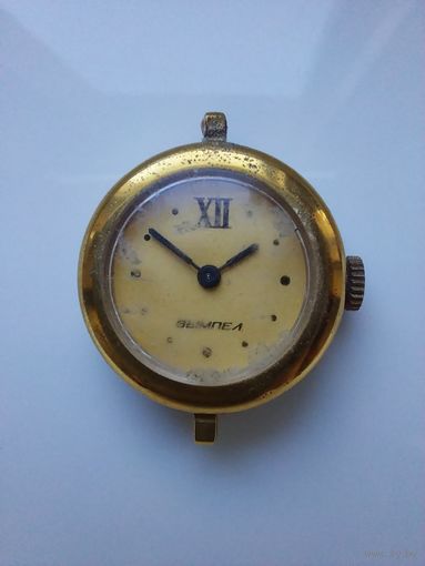 Часы вымпел на ходу.С рубля.