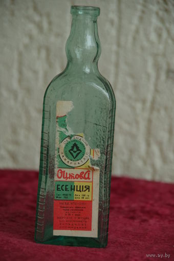 Бутылка   17 см  ( целая )