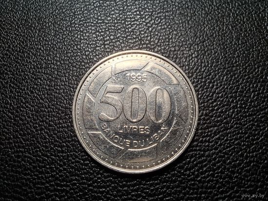 Ливан 500 ливров 1995