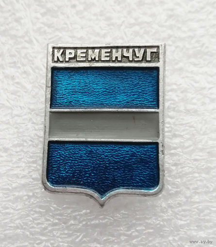 Кременчуг. Герб города. Геральдика. Города России #4097-CP65