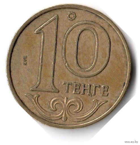 Казахстан. 10 тенге. 2010 г.
