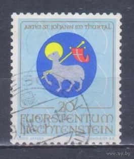 [19] Лихтенштейн 1970. Монастырский герб. Гашеная марка.