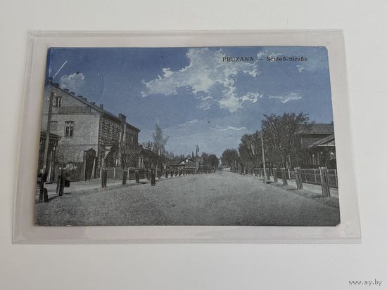 Пружаны 1916г. Замковая улица, цветная, прошла почту.