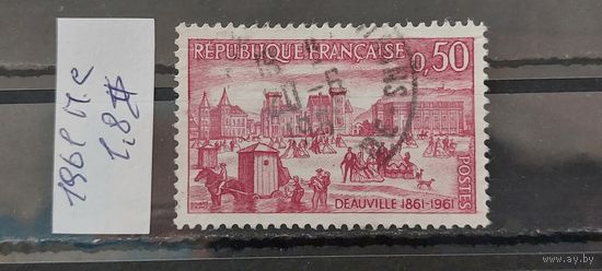 РАСПРОДАЖА ФРАНЦИЯ 1961г. Полная серия. Гаш.