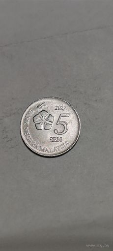 Малайзия 5 сен 2022