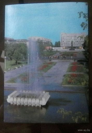 1984 год Бобруйск Площадь Ленина