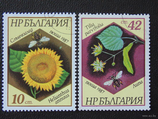 Болгария 1987г. Флора.