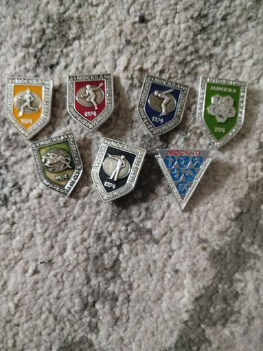 Пятиборье,7 шт.с рубля