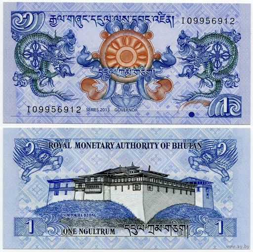 Бутан. 1 нгултрум (образца 2013 года, P27b, UNC)