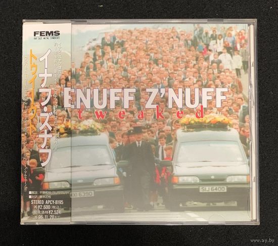 Enuff Z'nuff – Tweaked / JAPAN