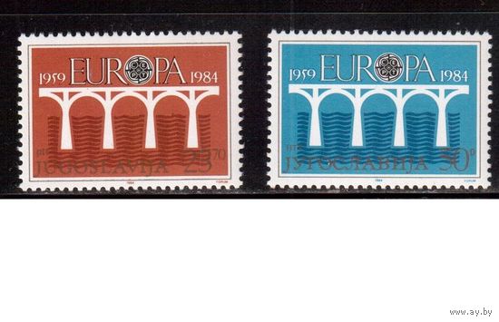 Югославия-1984 (Мих.2046-2047) , ** , Европа СЕРТ