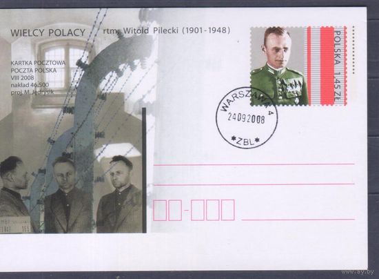 Почтовая карточка с ОМ Польша 2008г. Витольд Пилецкий - офицер Армии Крайовой.