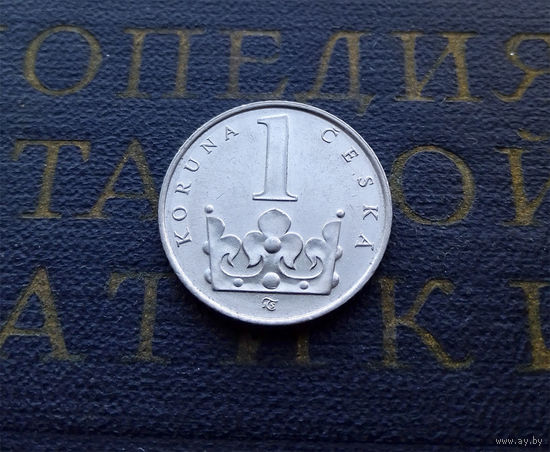 1 крона 1995 Чехия #03