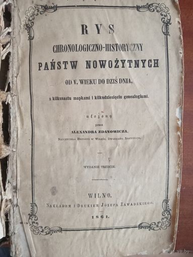 Польская книга 1861 года