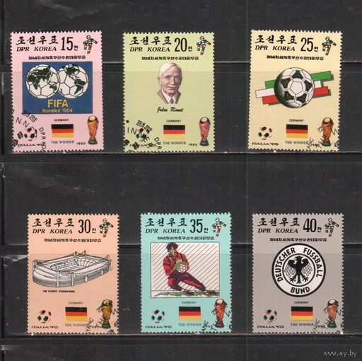 КНДР-1990, (Мих.3120-3125)  гаш. , Спорт, ЧМ-1990 по футболу,(полная серия)