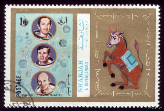 1 марка 1972 год Шарджа Экипаж Аполло-17 и средство доставки на орбиту 976
