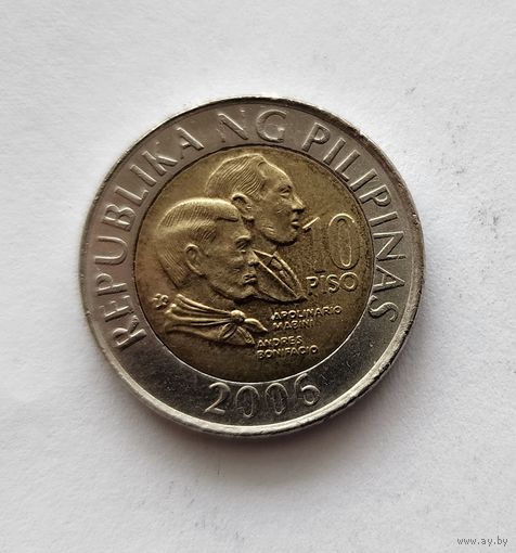 Филиппины 10 писо, 2006