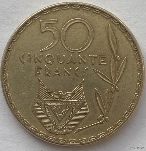 Руанда 50 франков 1977 г.
