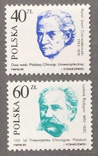 Марки Польша 1989г Медицинская хирургия