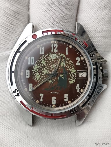 ЧАСЫ НАРУЧНЫЕ СССР ВОСТОК