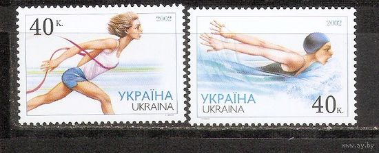 ФФ2 Украина 2002 Спорт