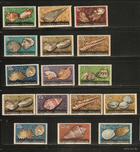 Гренадины(Сент-Винсент)-1974-1977(Мих.32-49 I+II+III) , **  , Морская  Фауна , Раковины(полная серия), все типы(35 марок)