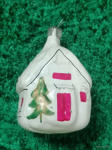 Елочная игрушка СССР Домик, редкий, с Рубля