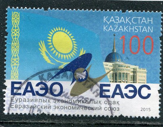 Казахстан. Евразийский экономический союз