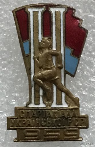 2-Я СПАРТАКИАДА УКРАИНСКОЙ ССР 1959 г.