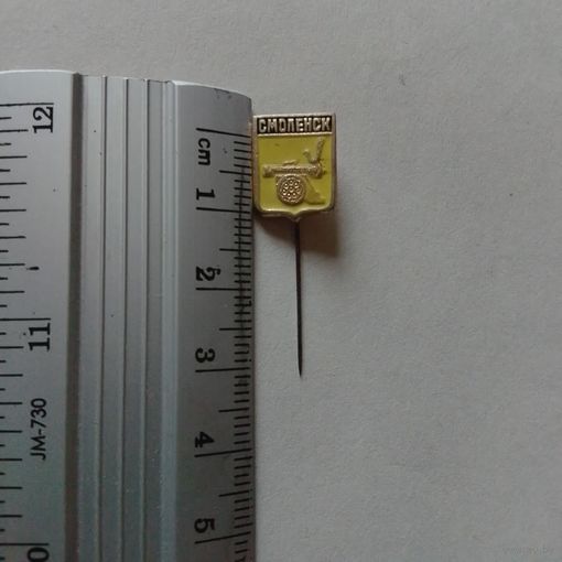 Значок Смоленск