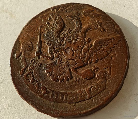 1763 год ПЕРЕЧЕКАН  5 копеек