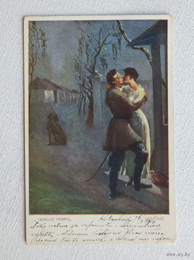 Тадеуш Корпал Польша 1914