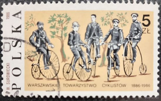 Польша 1986. 100 лет Вашевскому обществу велосипедистов