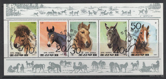 Северная Корея 1991** Фауна Лошади Спецгашение